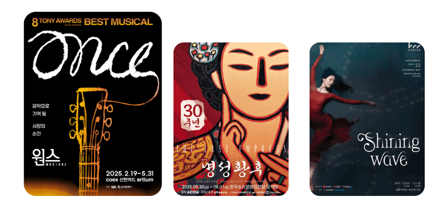 청년문화예술패스